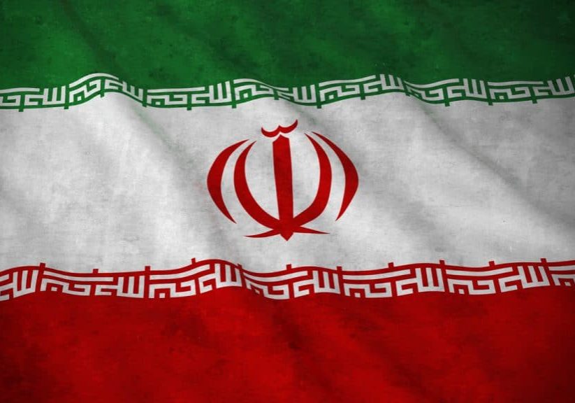 Grunge Flag of Iran - Dirty Iranian Flag 3D Illustration